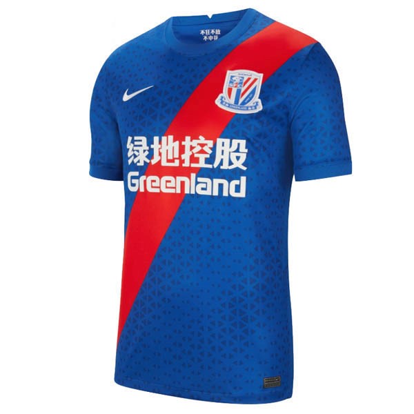 Thailandia Maglia ShenHua Prima 21/22 Blu